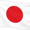 日本国旗
