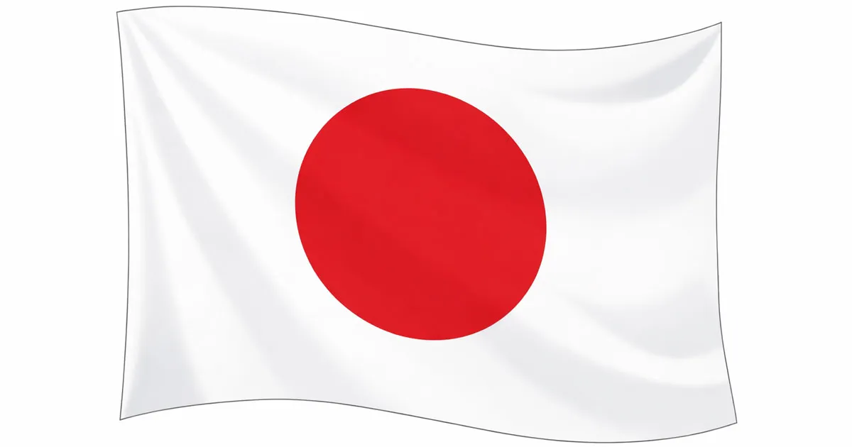 日本国旗