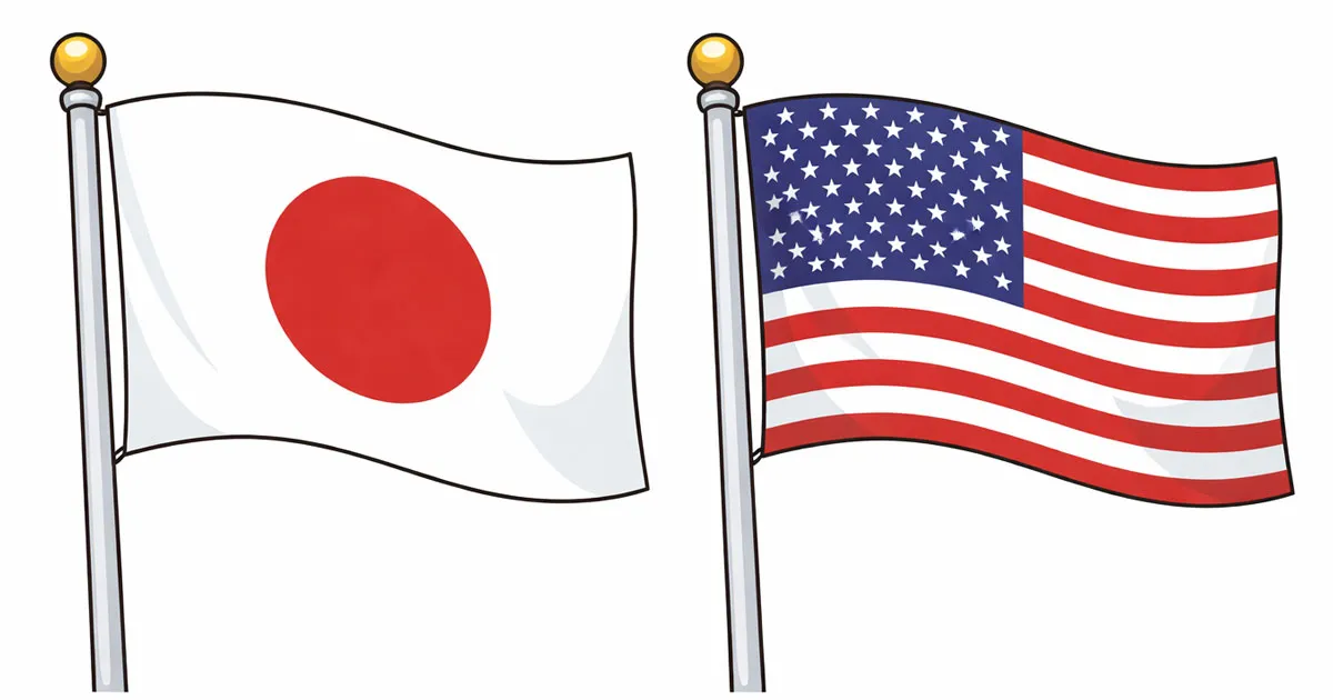 日本とアメリカの国旗