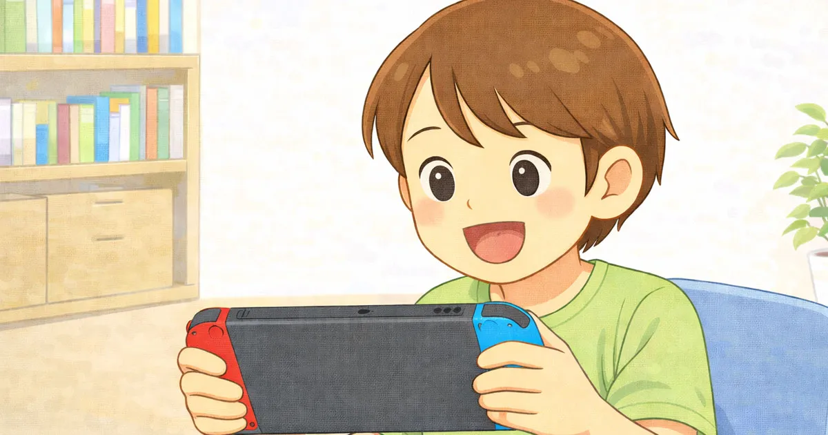 ゲームをしている子供