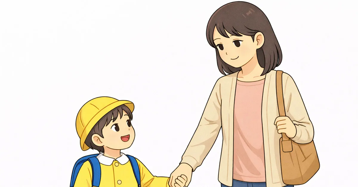 手をつなぐ親子