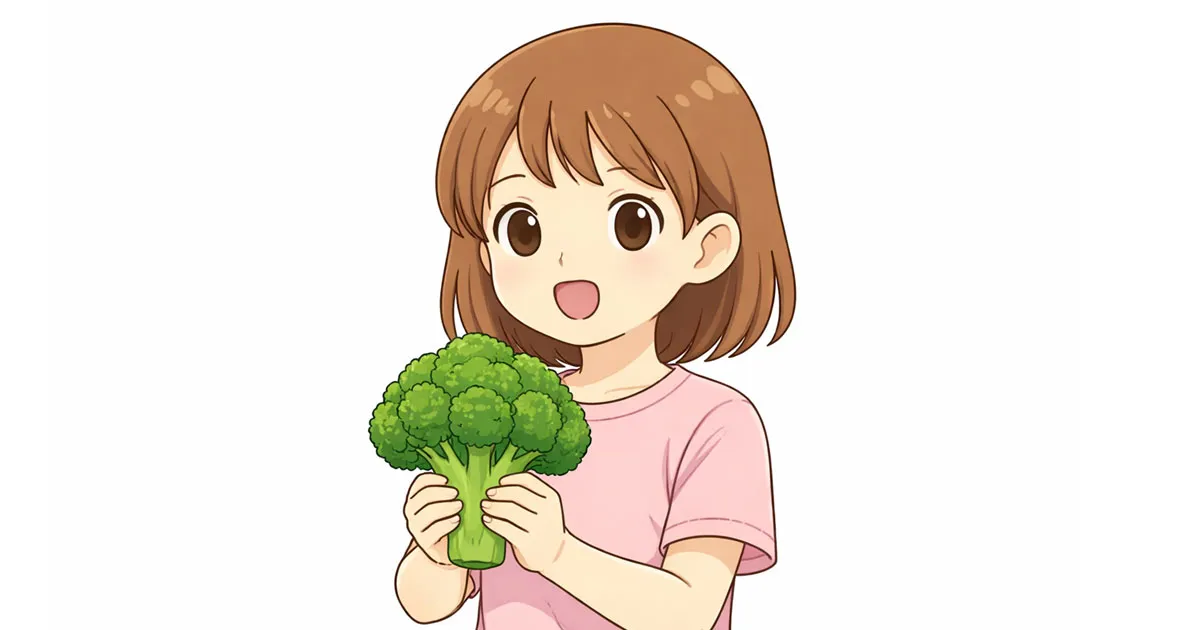 ブロッコリーを持つ女の子